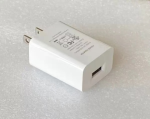 USB-A Charger